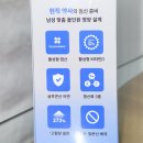 퍼스펙랩