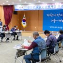 청양먹거리식품