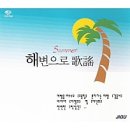 SK푸른주유소 이미지