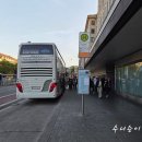 뮌헨호프 | 독일 뮌헨 여행 노이슈반슈타인&amp;린더 호프 궁전 당일 투어 후기!