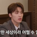정미야식 이미지