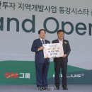 (주)탑스코리아 이미지