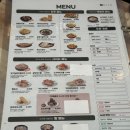 청라SK뷰아파트 맞은편~호수공원 횡단보도 | 청라 5단지 치킨 ; 바삭한 치킨이 먹고 싶을 때, 바른치킨