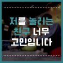 청담소 이미지