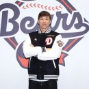 두산정식 이미지