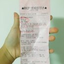 오아이씨화장품춘천탑센타 | 정말 오랜만에 근황 토크!!