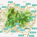 지리산둘레길 1코스 이미지