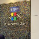 김석훈치과의원 이미지