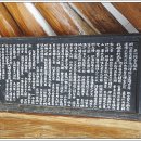 평산사 이미지