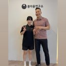 [교육] 몸마음 연구소 교육 후기 / 트레이너, 물리치료사 교육 / 래드 메인코스 / 래드재활기능운동