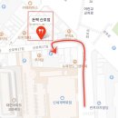 돈짝산호점