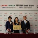 돔골프 이미지