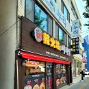 합정초교 사거리 이미지