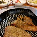 이조숯불갈비 이미지