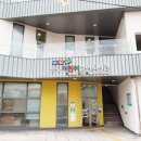 부산광역시 동구도서관 이미지