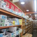 부영철물 이미지