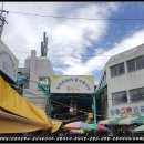 금광초등학교 이미지