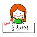 광이멀103