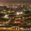 제주목 관아 이미지