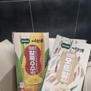 제로나트륨:)&#34;순솔&#34; 100%오트밀,찰옥수수 국수면 국내최초오트밀면 먹방후기!