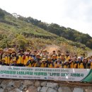 자원목장 이미지