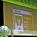 만대초등학교 이미지