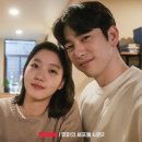 들마2 네이버블로그
