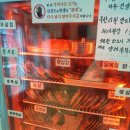 돈우팜 이미지