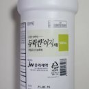 이지로움 네이버블로그