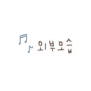 중곡1로 이미지