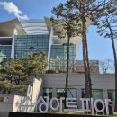 피아노 트리오 ’위대한 예술가를 기리며’ 이미지