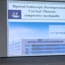 오케이병원 이미지