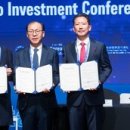 제4산단2로L 이미지