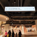 참바른약국 이미지