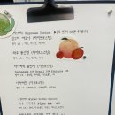 어니 브라운