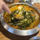 한우낙곱새 | 발산역 맛집 회식 국민낙곱새 한우대창낙곱새 먹고 온 후기