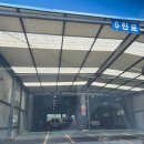 해운대자동차검사소 | 한국교통안전공단 해운대자동차검사소 재송동 자동차검사 예약 및 후기