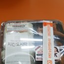 지에스25 대방경남점 이미지