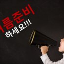 엄상기 복싱에어로빅 이미지