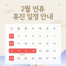 서울리엘피부과의원 네이버블로그