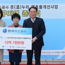대구로_온누리