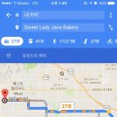 스윗제인케이크