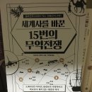 기원무역 이미지