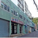 협성파크맨션 이미지