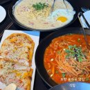 포항 효자동 맛집 식탐 양식당 내돈내산 솔직후기
