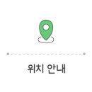 투썸플레이스 화도점 이미지