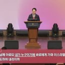 기드온짐 이미지