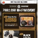 버거킹천안두정점 이미지
