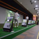 송림골프연습장 이미지