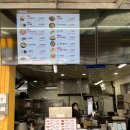 식물원복합식당